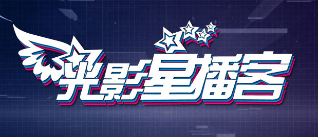 里约