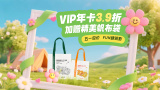 天码毛片一区二区三区入口