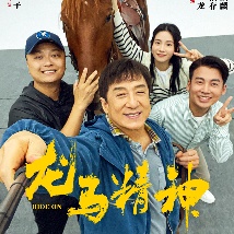 天天综合久久久网